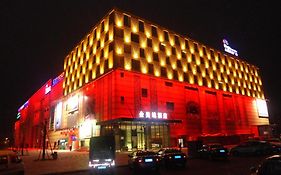 Kings Land Hotel Shunde Foshan